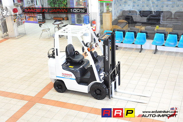 NISSAN-Forklift- 5