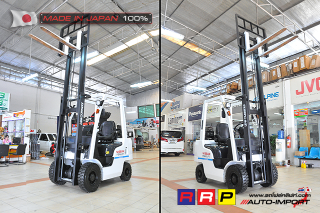 NISSAN-Forklift- 7