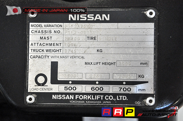 NISSAN Forklift 2.5 T 13