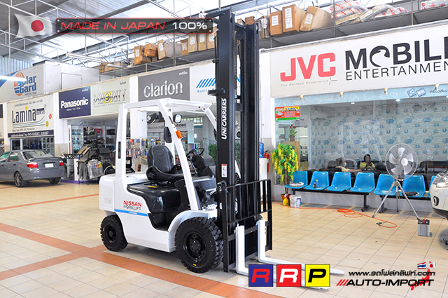 NISSAN Forklift 2.5 T 2