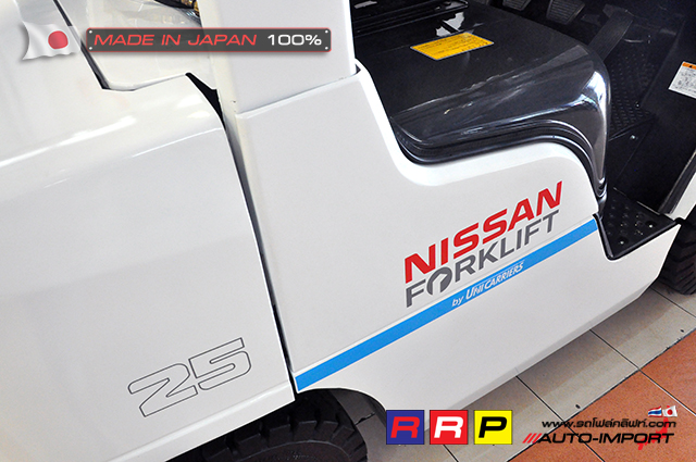 NISSAN Forklift 2.5 T 21