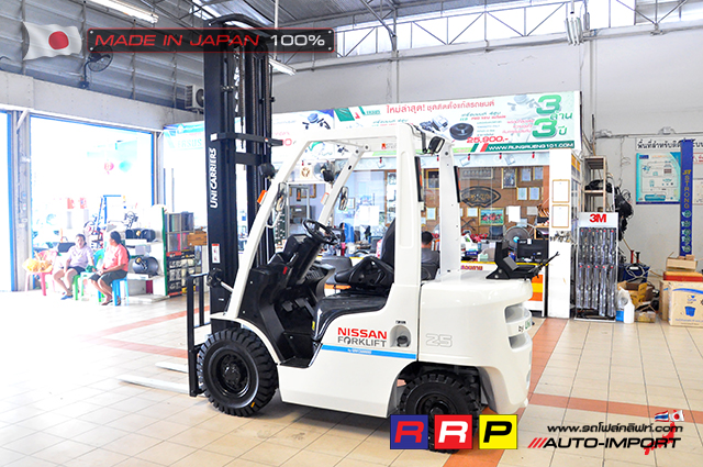 NISSAN Forklift 2.5 T 3