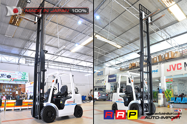 NISSAN Forklift 2.5 T 7