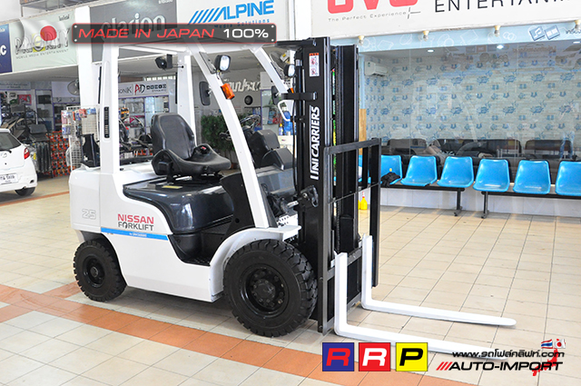 Nissan forklif 2.5T 1