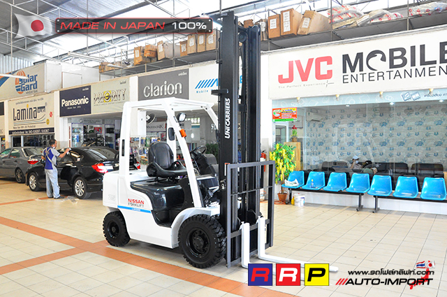 nissan forklift 25 unicarriers 2