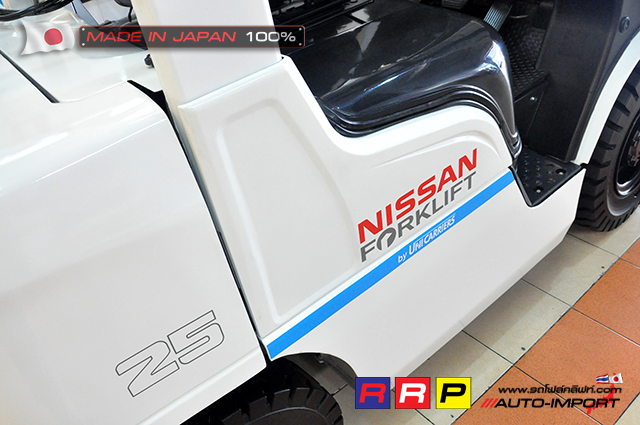 nissan forklift 25 unicarriers 23