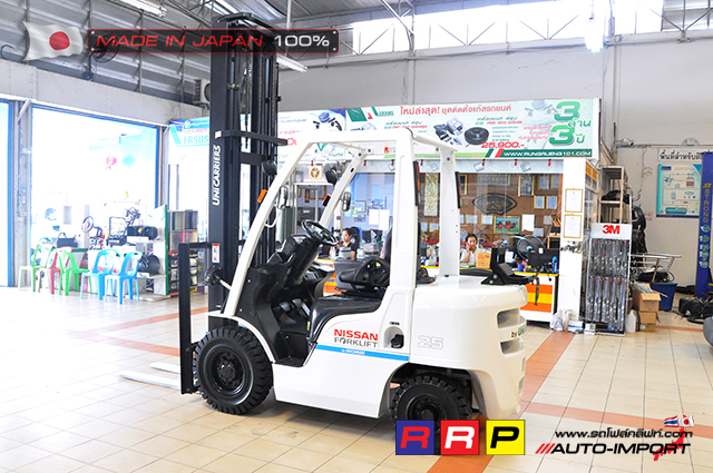 nissan forklift 25 unicarriers 4