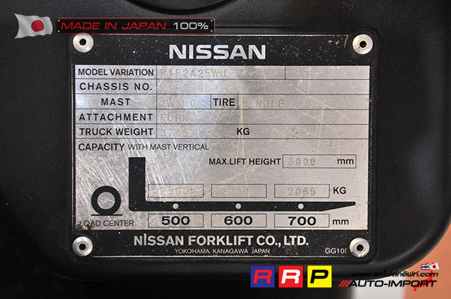 NISSAN Forklift 15 G 13