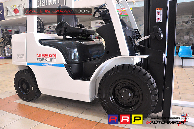 NISSAN Forklift 15 G 22