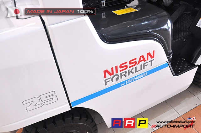 NISSAN Forklift 15 G 23