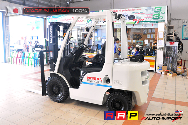 NISSAN Forklift 15 G 4