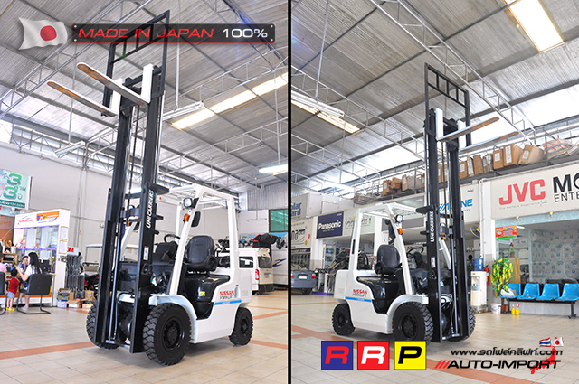 NISSAN Forklift 15 G 7