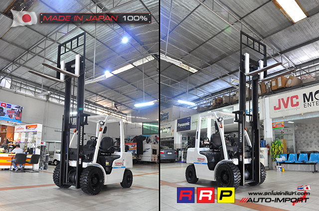 NISSAN Forklift 30 Gasoline 7