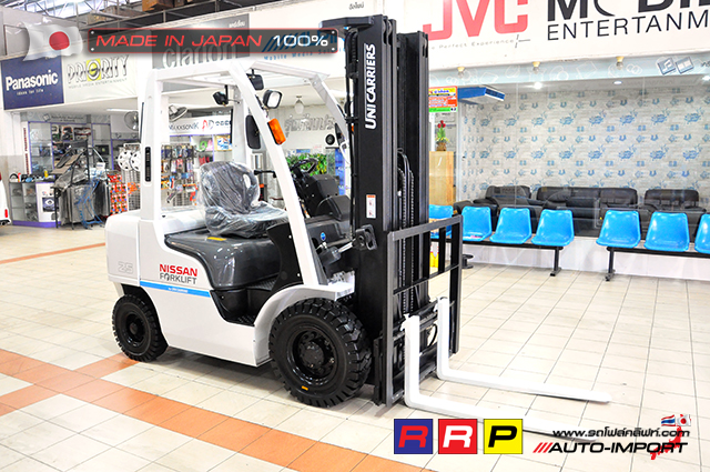 FORKLIFT-NISSAN- 2