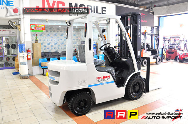 FORKLIFT-NISSAN- 3