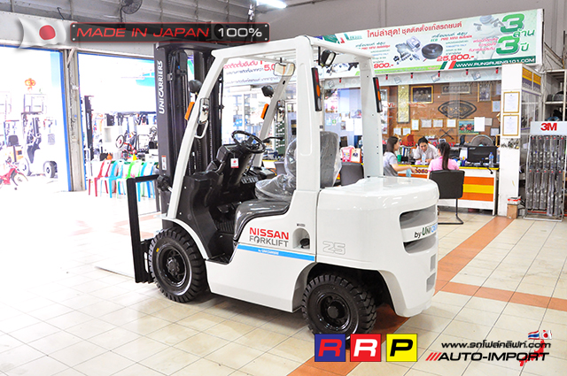 FORKLIFT-NISSAN- 4