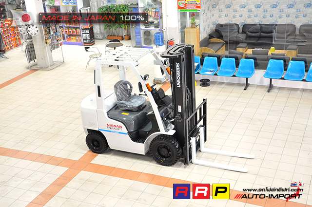 FORKLIFT-NISSAN- 5