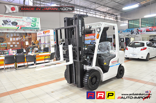 FORKLIFT-NISSAN- 7