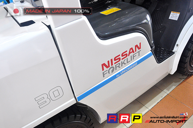 Forklift NISSAN Diesel 30 21