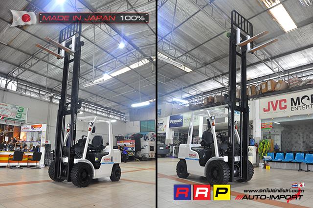 Forklift NISSAN Diesel 30 7