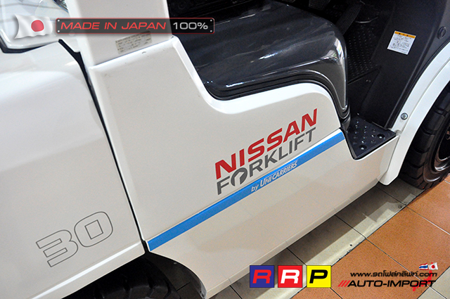 NISSAN SIDE-SHIFT 30 23