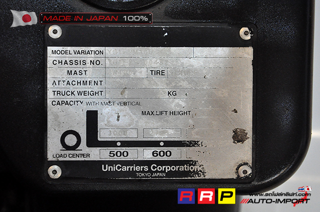 NISSAN FORKLIFT 35 DIESEL 16