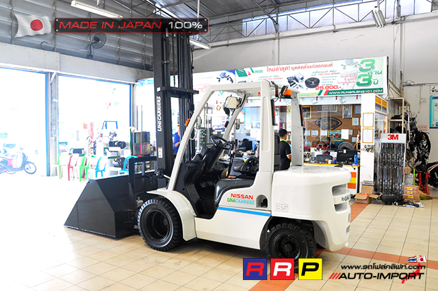 NISSAN FORKLIFT 35 DIESEL 4