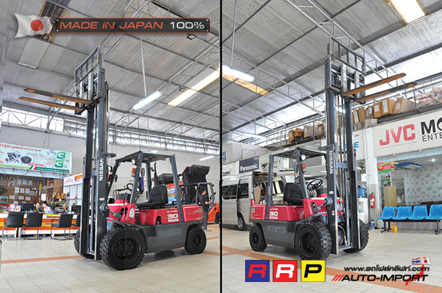 Nissan forklift- 9