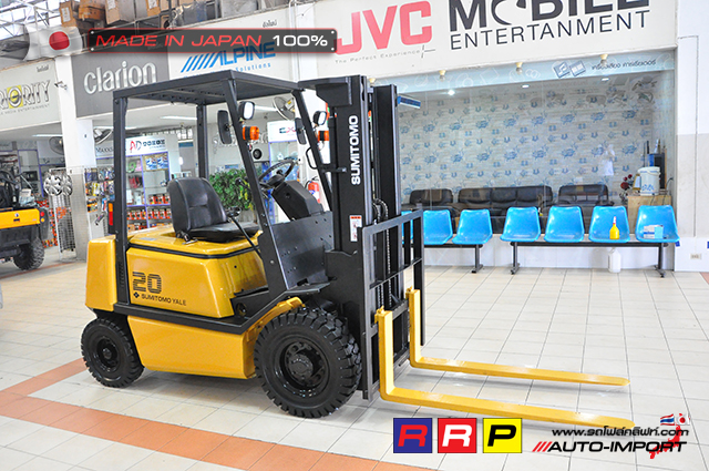 forklift-P 2