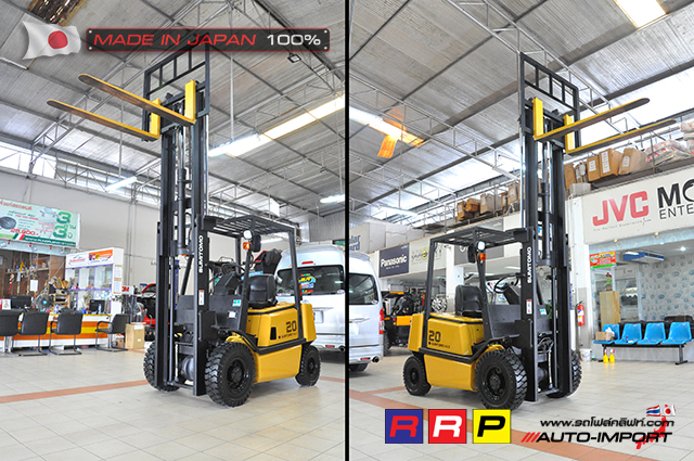 forklift-P 7