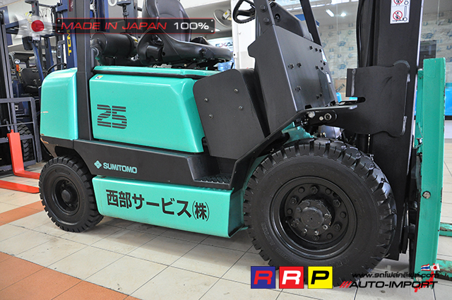 forklift-โฟลคลฟท 20