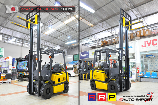 forklift-โฟลคลฟท-  0 8