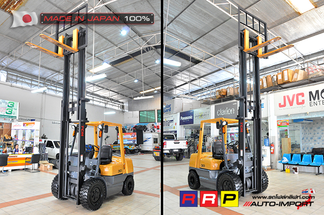 forklift TCM 7