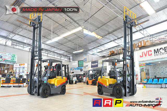 Forklift-TCM- 9