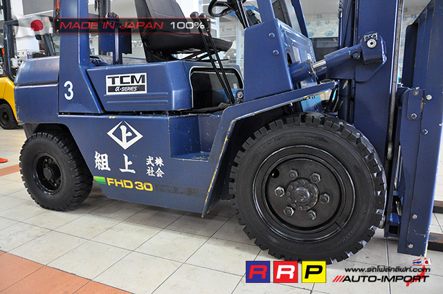 forklift-โฟลคลฟท 20