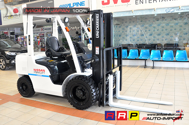 NISSAN Forklift -30 2