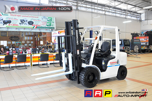 NISSAN Forklift -30 7