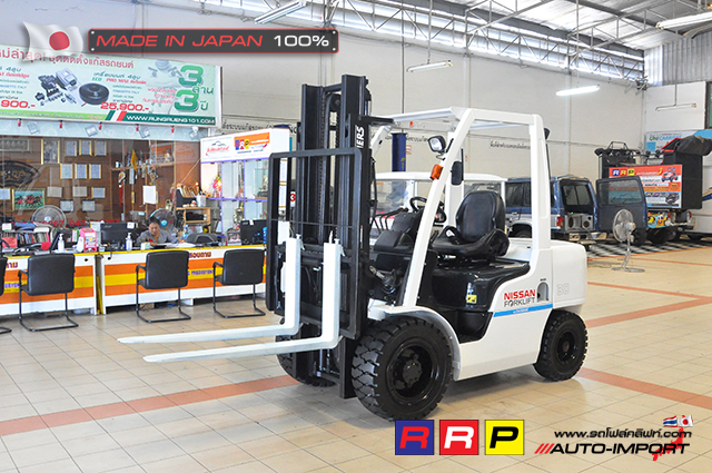 NISSAN Forklift -30 8