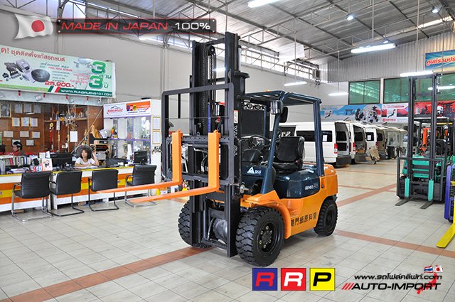 Forklift AE