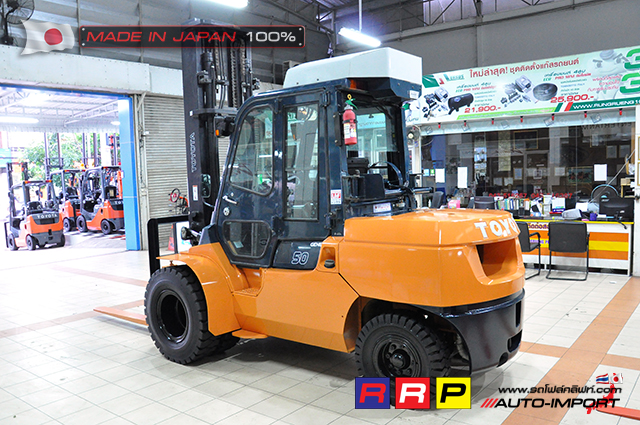 forklift-โฟลคลฟท 04