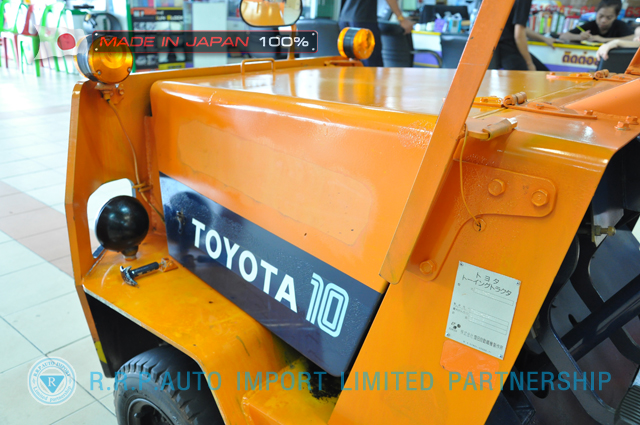 forklift โฟลคลฟท 13