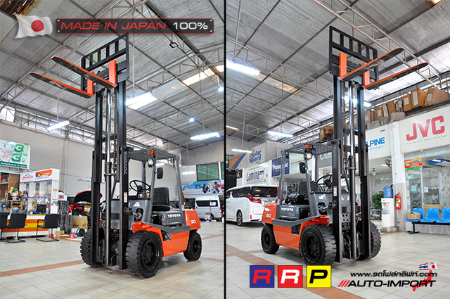 forklift-โฟลคลฟท-   7