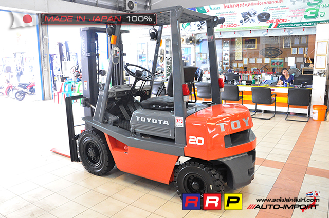 Forklift TOYOTA 3-20 4