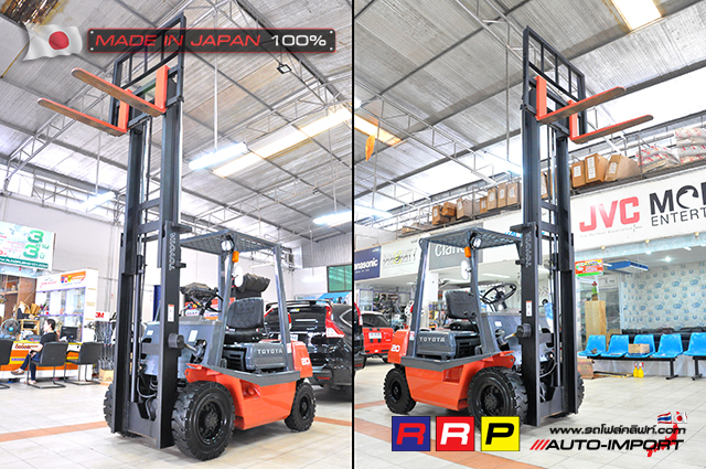 Forklift TOYOTA 3-20 7