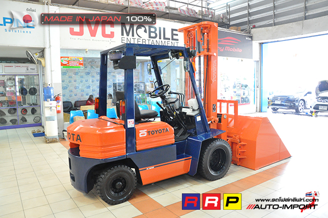 forklift-โฟลคลฟท-   4