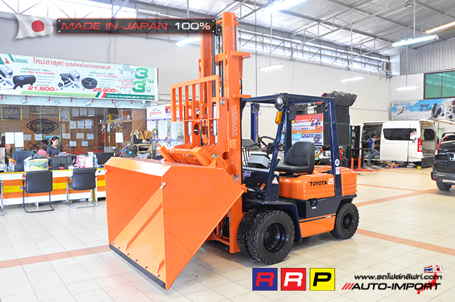 toyota 5 Forklift 7