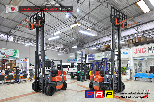 โฟลคลฟท Forklift 09