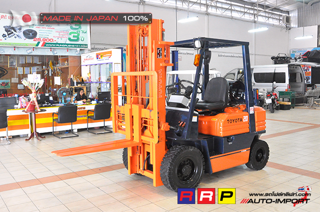 forklift TOYOTA5-20 7