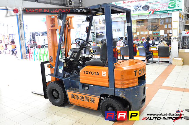 forklift- โฟลคลฟท- 3