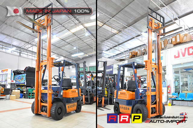 forklift- โฟลคลฟท- 7